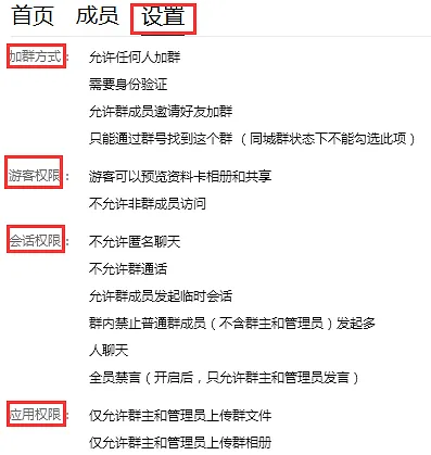 企业案例——每时茶社群营销案例