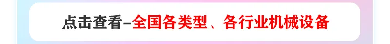 今日废铜价格全国市场最新报价(2026年04月13日)