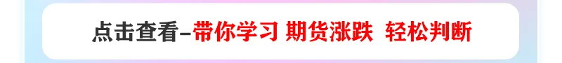 今日废铜价格全国市场最新报价(2026年04月13日)