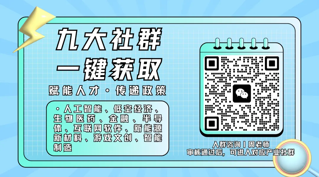 老板,你的销冠去哪了?7个营销困局,一次破局