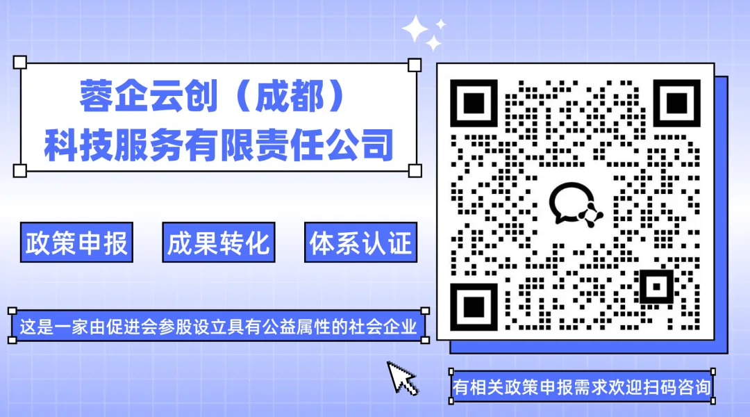 老板,你的销冠去哪了?7个营销困局,一次破局