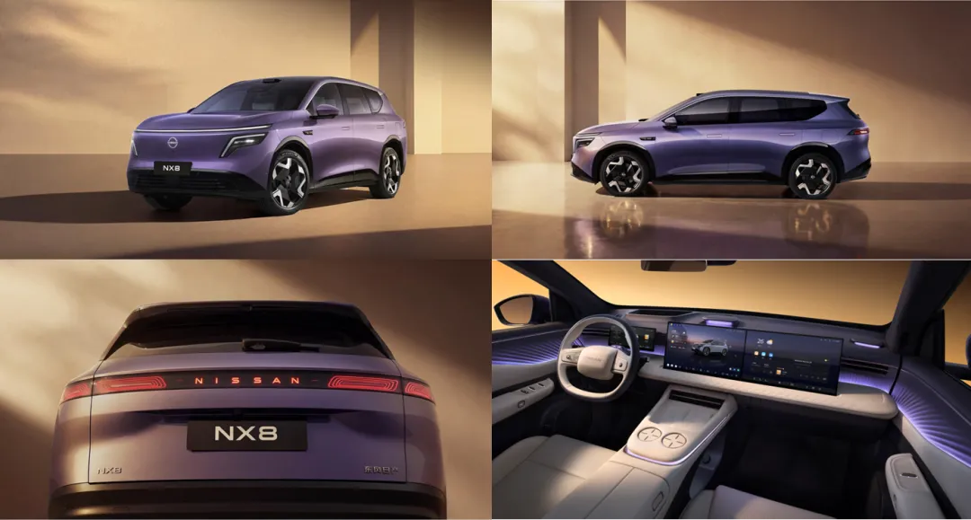 东风日产NX8的市场定位与战略背景探析