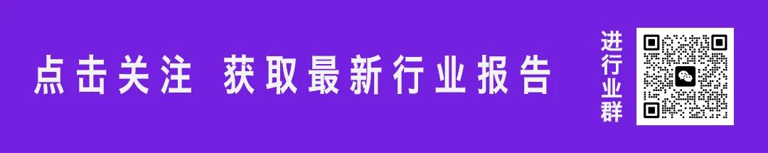 逆势狂飙,登顶巅峰:美妆 618 营销破局与未来趋势
