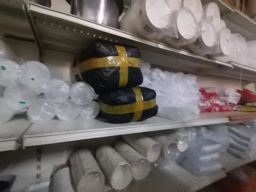 大方县市场监督管理局网络餐饮“红黑榜”(第十期)