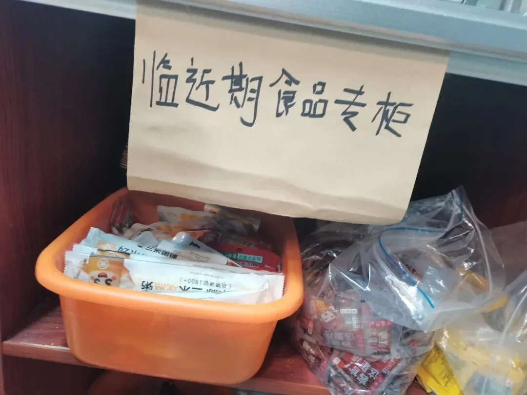 大方县市场监督管理局网络餐饮“红黑榜”(第十期)