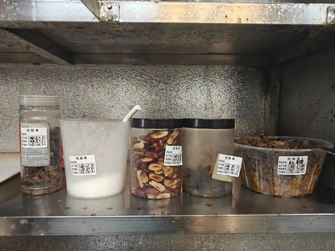 大方县市场监督管理局网络餐饮“红黑榜”(第十期)