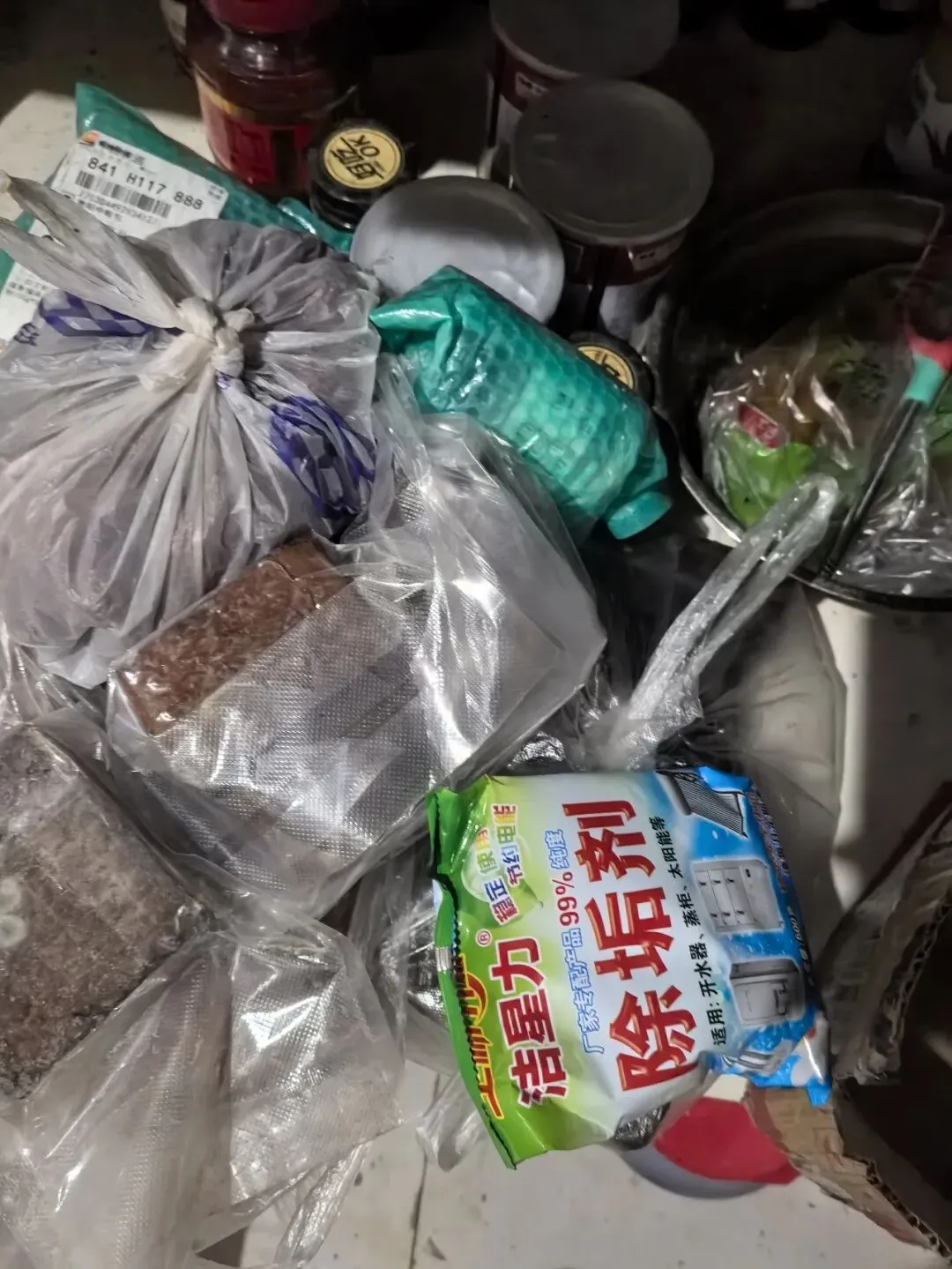 大方县市场监督管理局网络餐饮“红黑榜”(第十期)