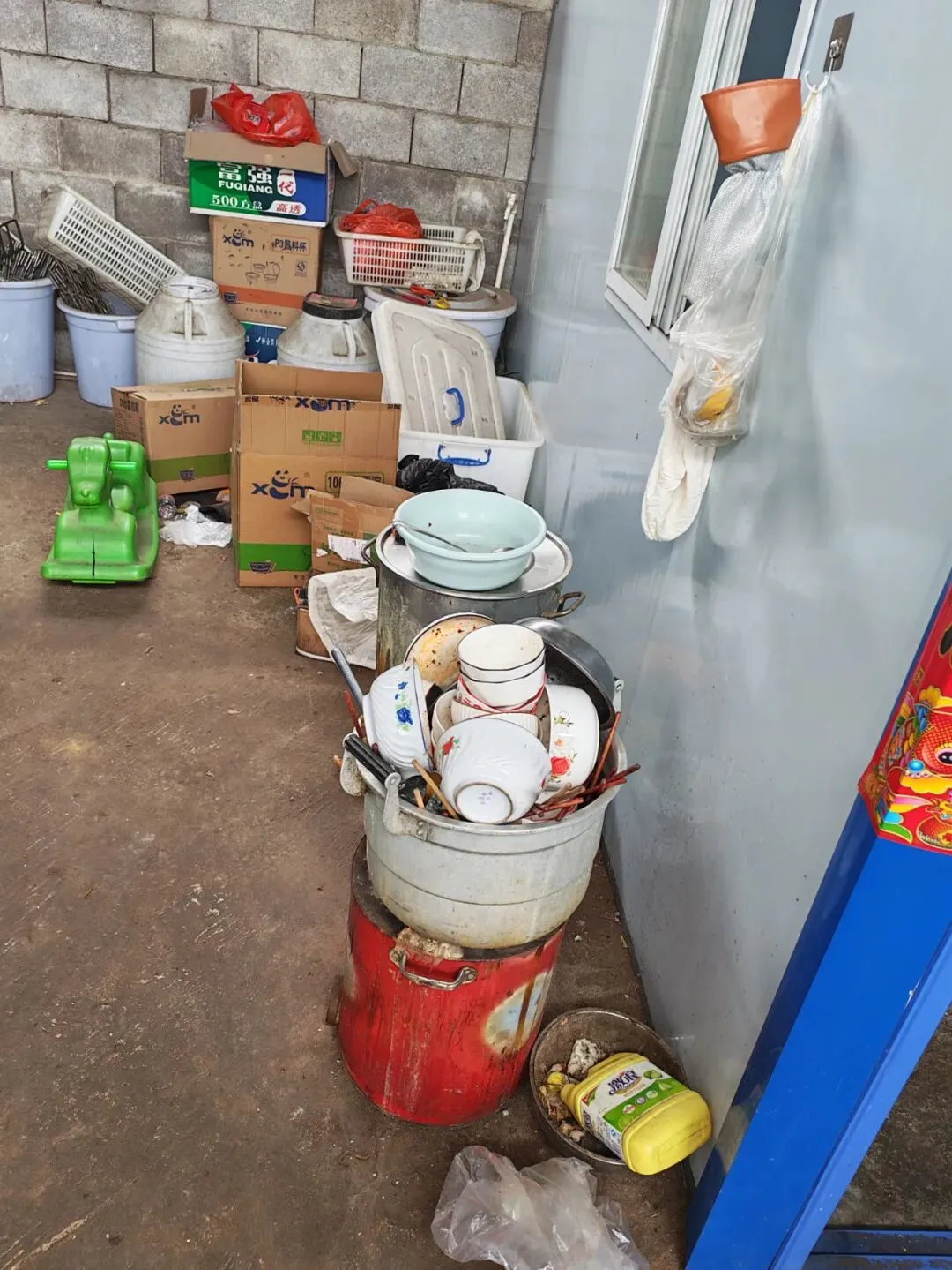 大方县市场监督管理局网络餐饮“红黑榜”(第十期)