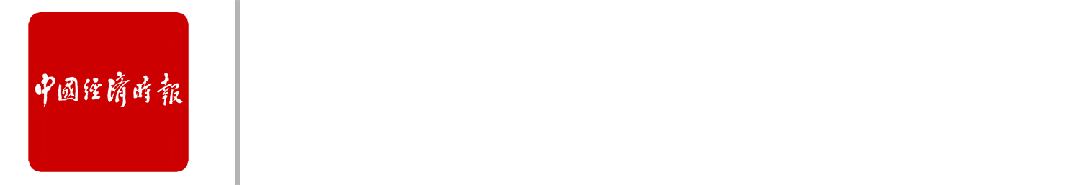 资本市场丨光通信和电力新能源板块龙头市值大幅提升