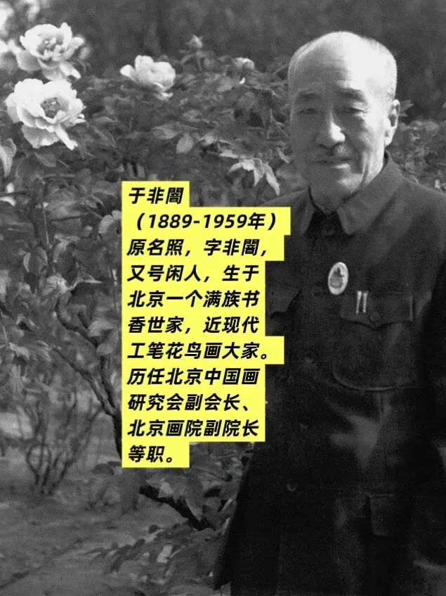 张大千的顶级推手天团与市场长虹秘诀 | 解读张大千(三)