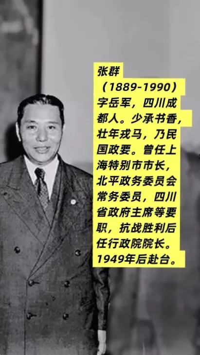 张大千的顶级推手天团与市场长虹秘诀 | 解读张大千(三)