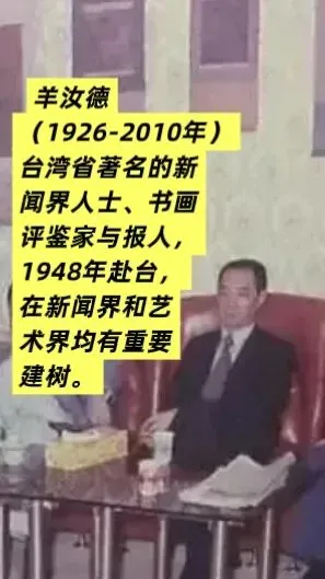 张大千的顶级推手天团与市场长虹秘诀 | 解读张大千(三)