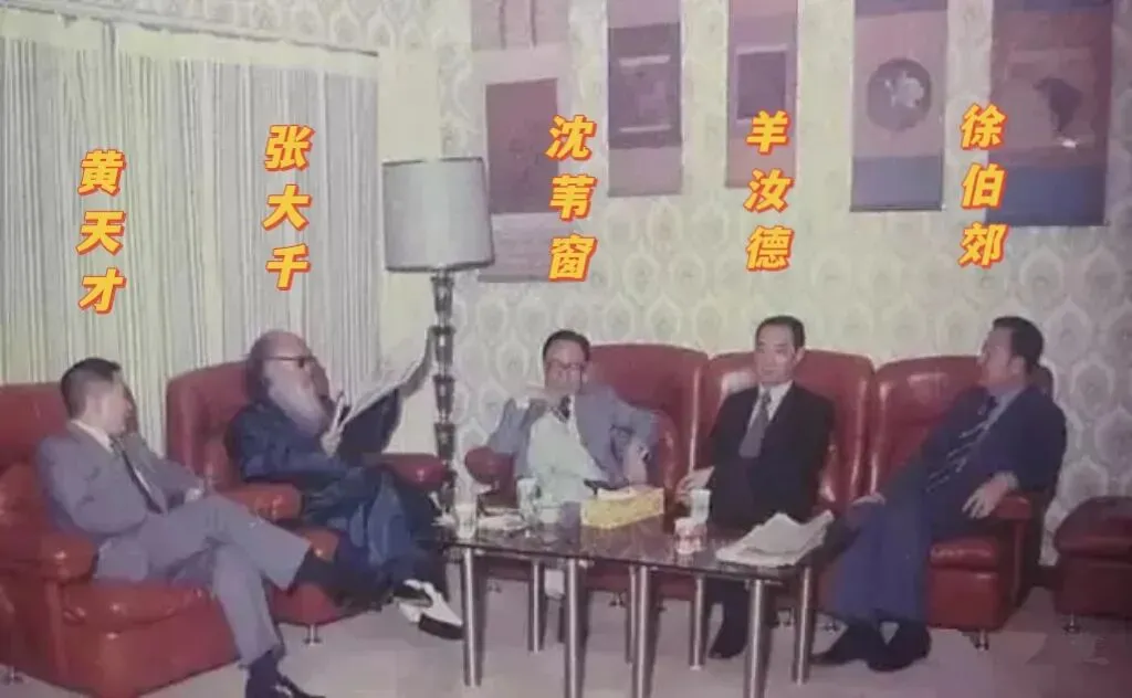 张大千的顶级推手天团与市场长虹秘诀 | 解读张大千(三)