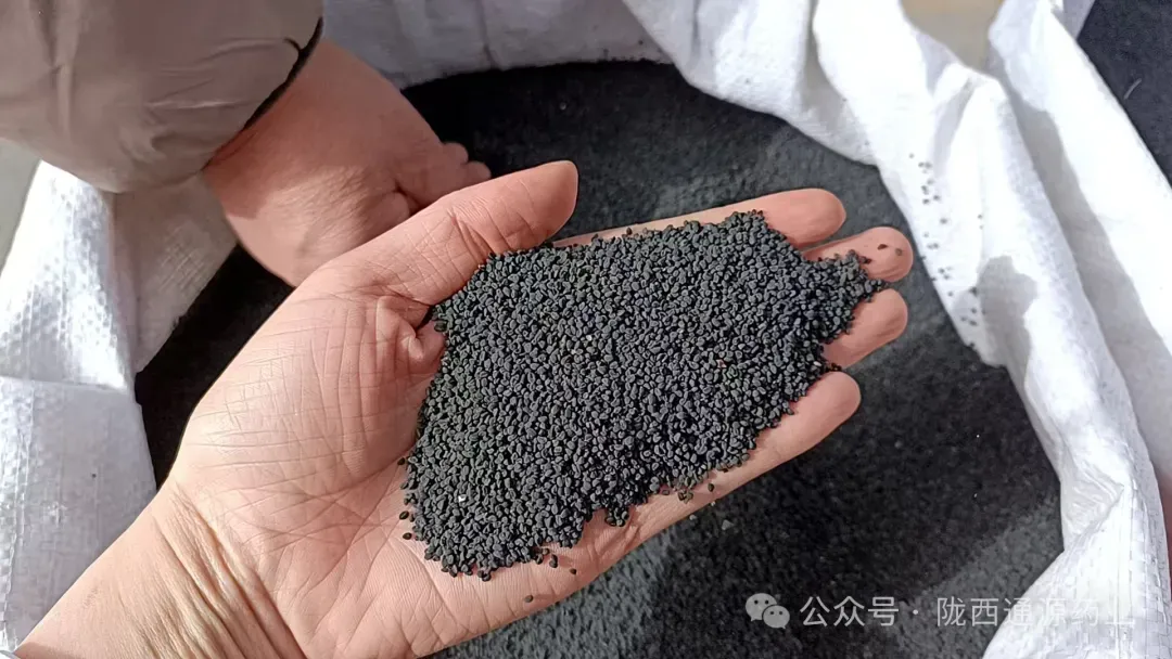 2026年4月13市场快讯