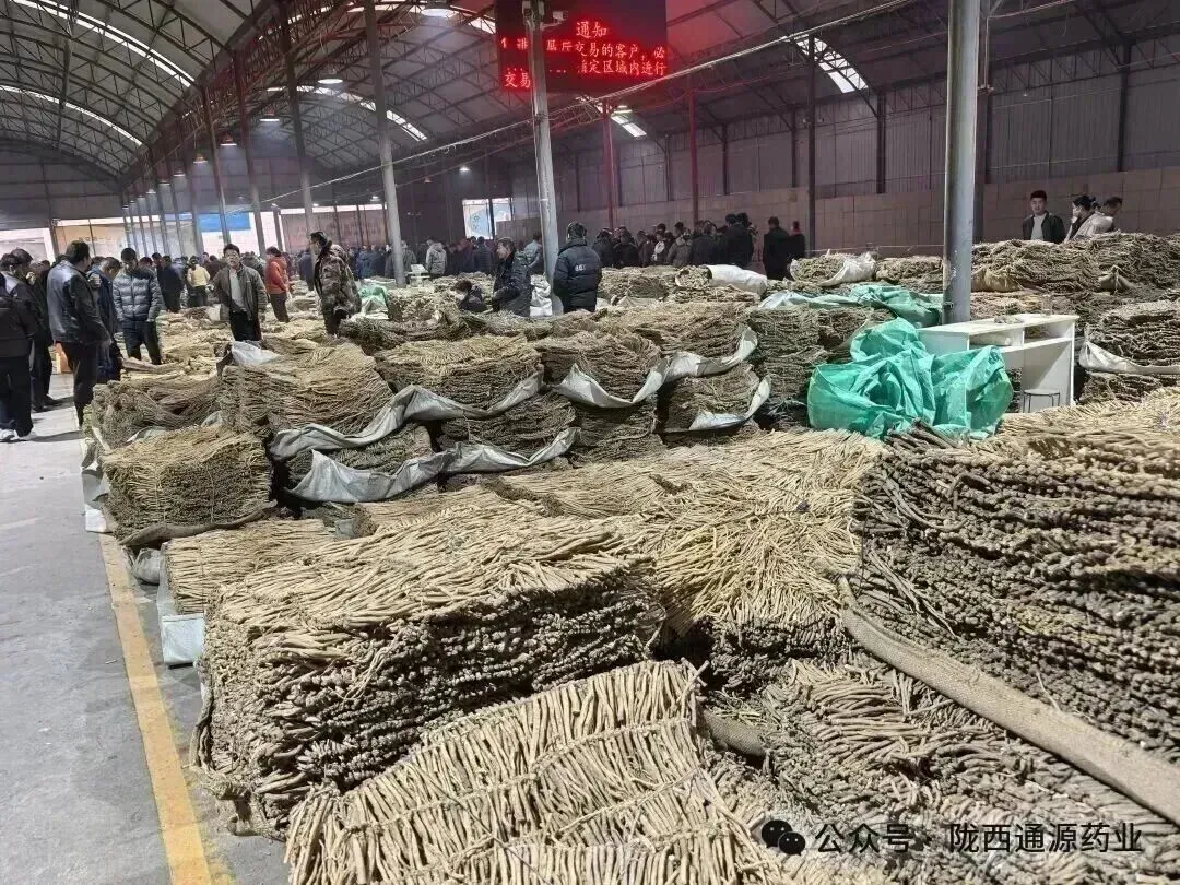 2026年4月13市场快讯