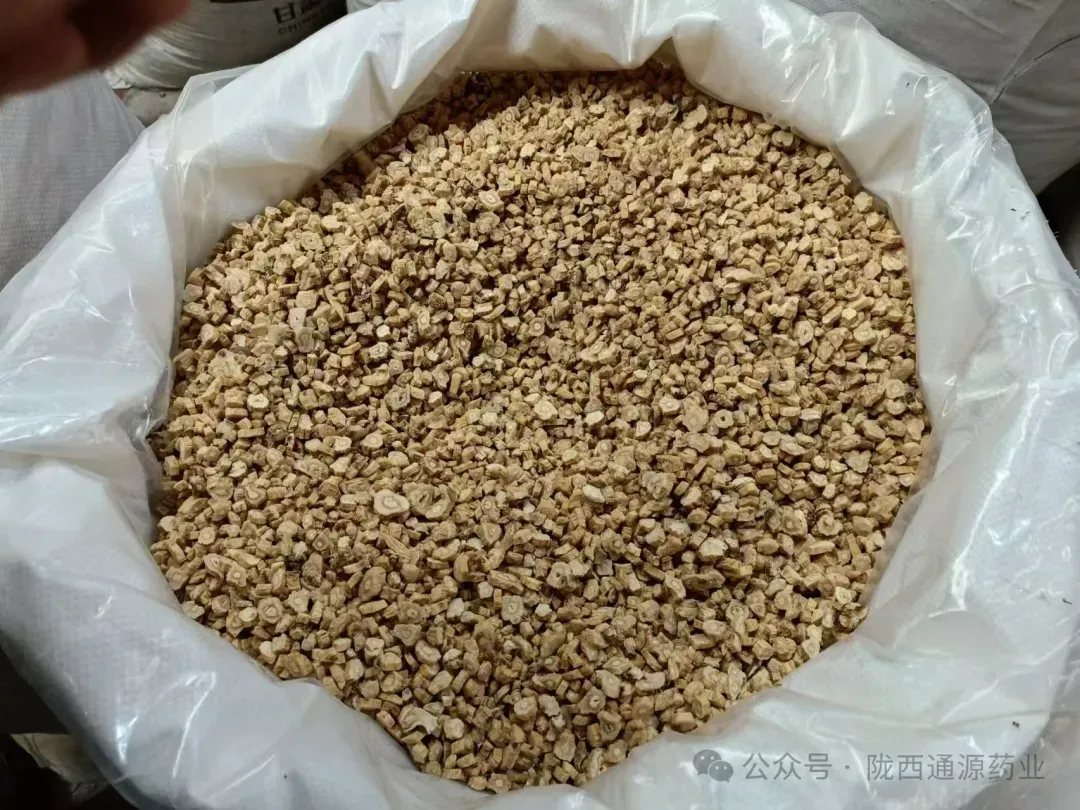 2026年4月13市场快讯