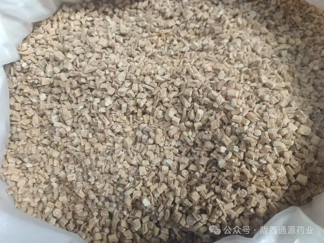 2026年4月13市场快讯