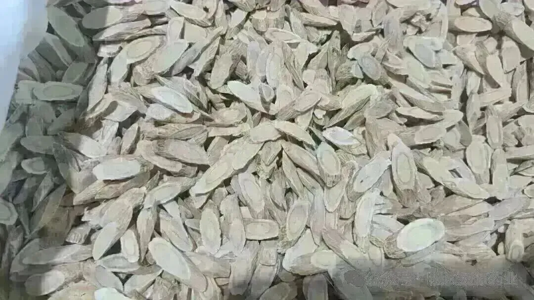 2026年4月13市场快讯