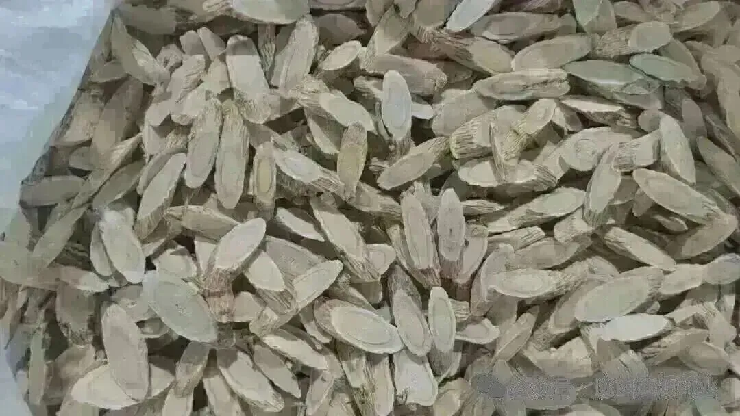 2026年4月13市场快讯