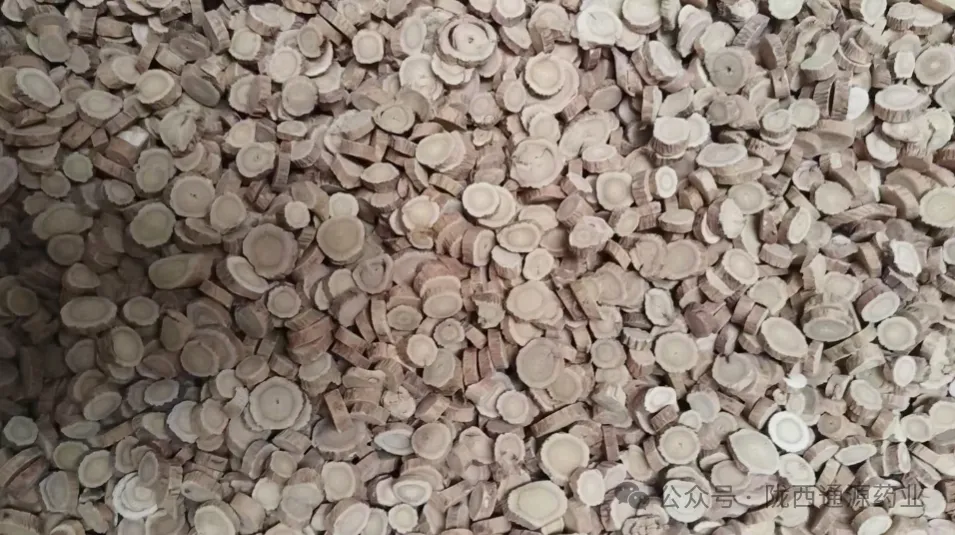 2026年4月13市场快讯