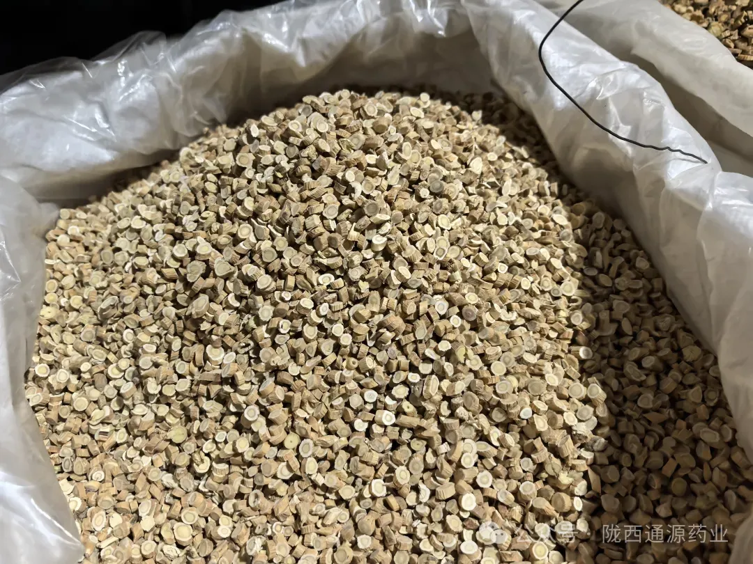 2026年4月13市场快讯