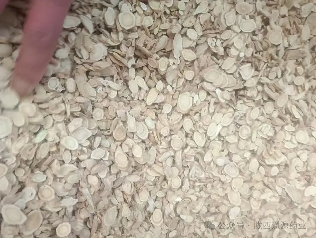 2026年4月13市场快讯