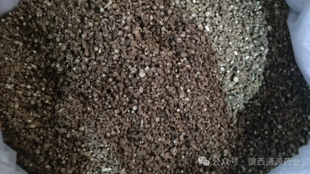 2026年4月13市场快讯