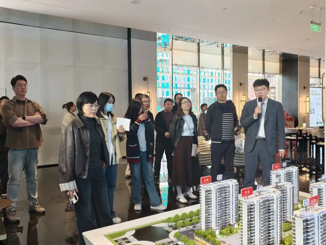 营销新模式 获客新打法-淄博房地产新媒体营销沙龙成功举办