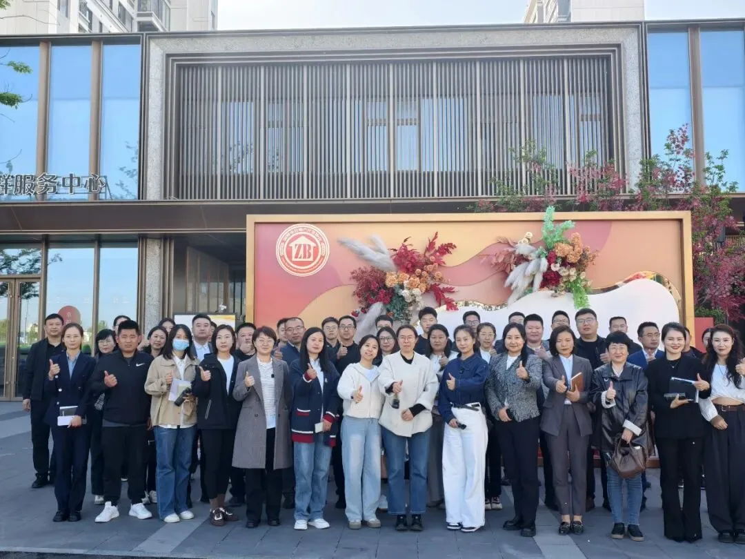 营销新模式 获客新打法-淄博房地产新媒体营销沙龙成功举办