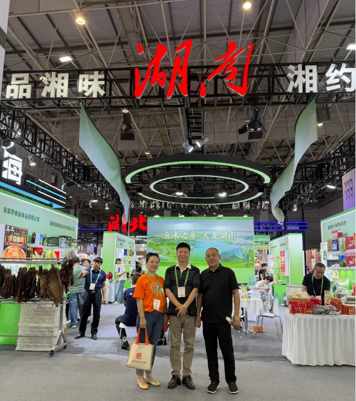 拓市场、促合作!郴州优质特色农产品亮相 2026 “三博会”