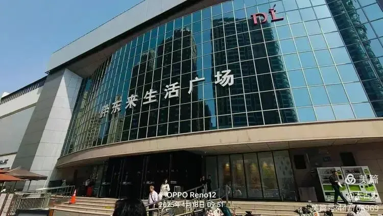 观察|广东市场那么大,为什么“胖东来”不来?