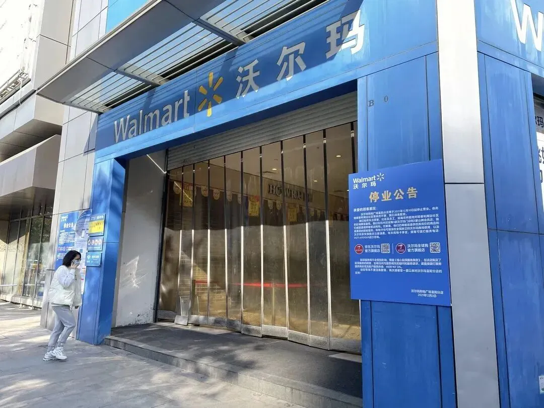 观察|广东市场那么大,为什么“胖东来”不来?