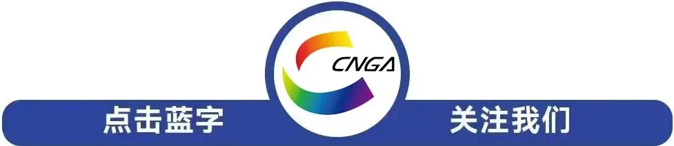 市场观察 | “二次元”服装出圈日常:市场规模破 5000 亿,版权与质量亟待规范