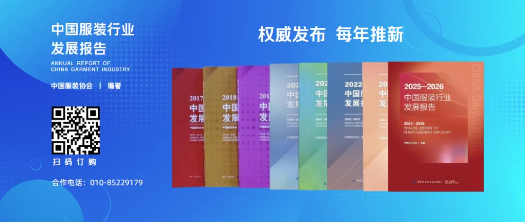 市场观察 | “二次元”服装出圈日常:市场规模破 5000 亿,版权与质量亟待规范