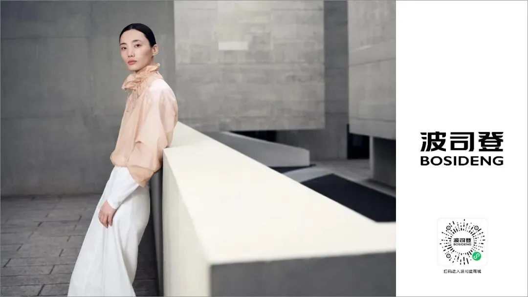 市场观察 | “二次元”服装出圈日常:市场规模破 5000 亿,版权与质量亟待规范