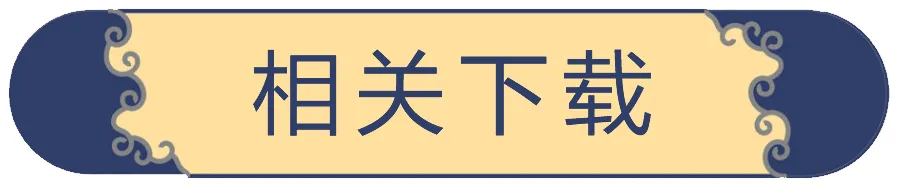 五一营销案例拆解:看这份商业地产露营运动会方案如何引爆流量