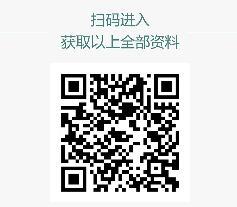 五一营销案例拆解:看这份商业地产露营运动会方案如何引爆流量