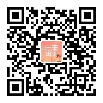 决胜二季度 | 一汽丰田销售公司打响二季度营销攻坚战!