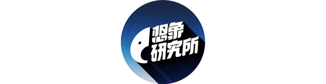 当“霸王龙皮包”走进拍卖场:是一次猎奇营销,还是生物制造的拐点?