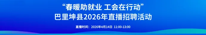 【恒升迪豹汽车销售服务】五险+8小时工作制,客户经理、销售、收银~