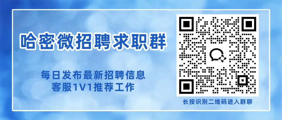 【恒升迪豹汽车销售服务】五险+8小时工作制,客户经理、销售、收银~