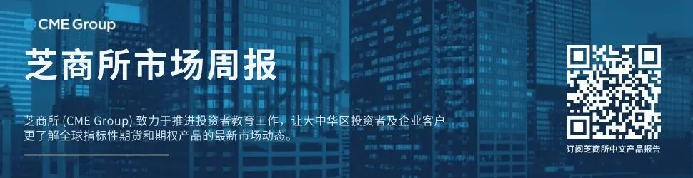 停火预期与通胀降温交织,金属市场震荡分化