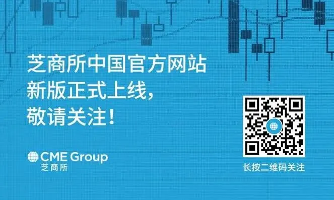 停火预期与通胀降温交织,金属市场震荡分化