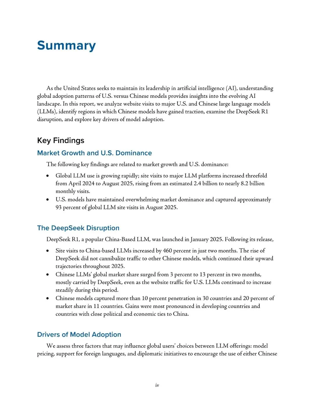 2026年中美人工智能(AI)市场分析报告