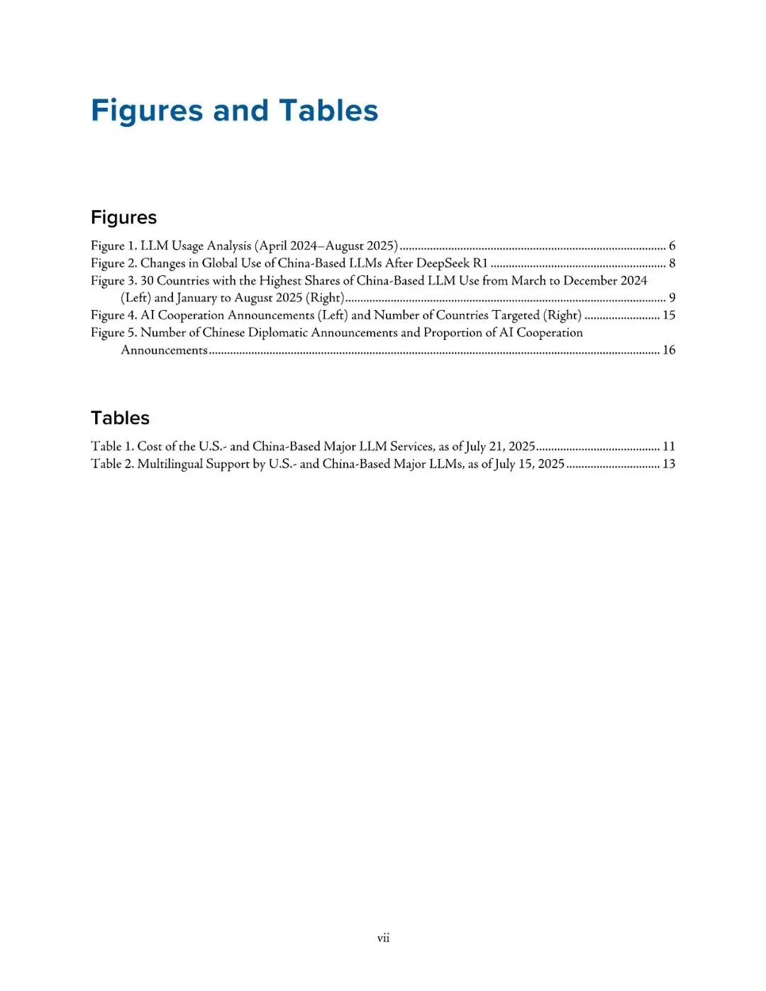 2026年中美人工智能(AI)市场分析报告