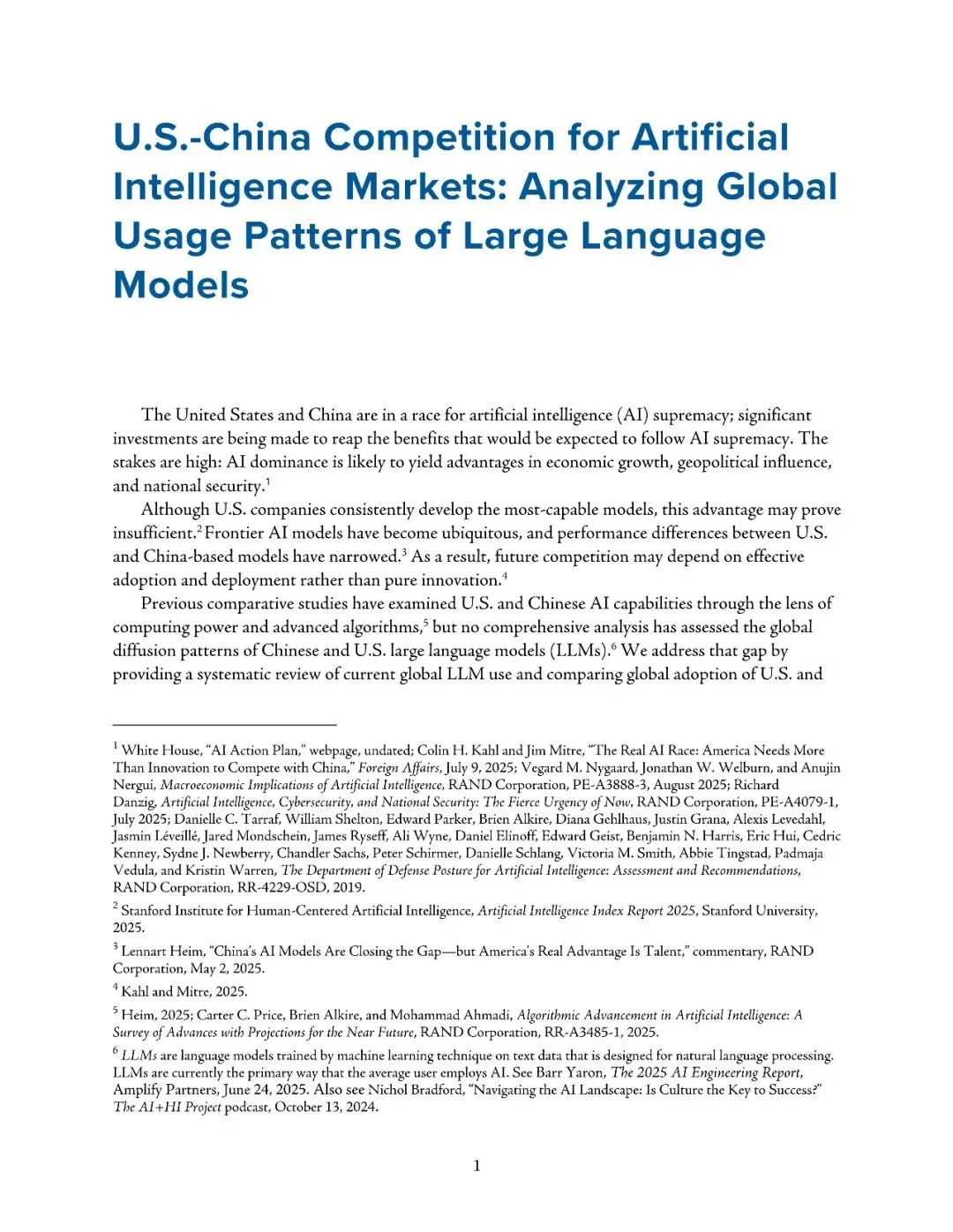 2026年中美人工智能(AI)市场分析报告