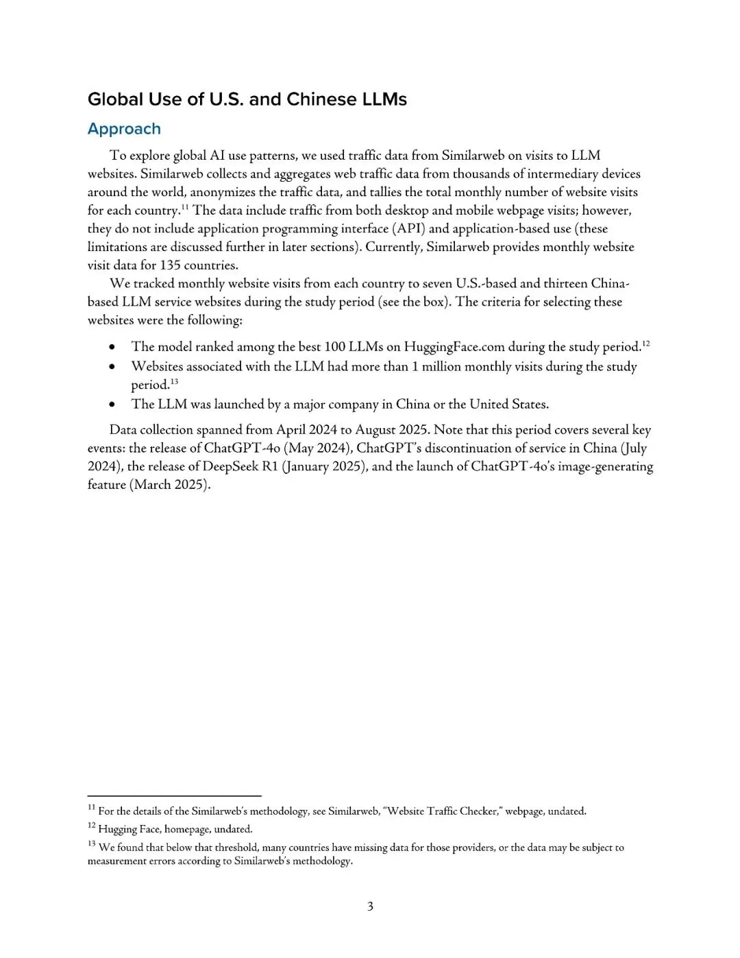 2026年中美人工智能(AI)市场分析报告