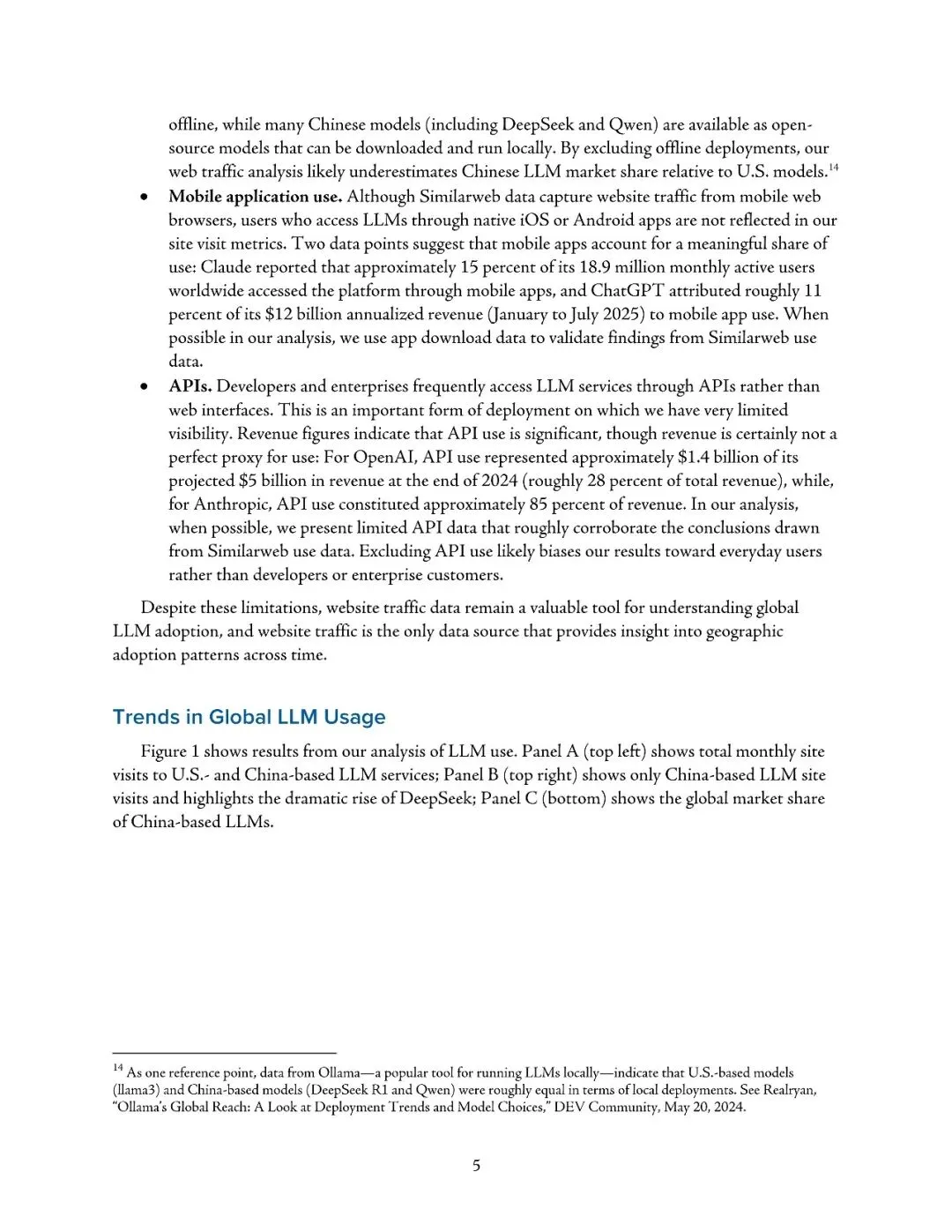 2026年中美人工智能(AI)市场分析报告