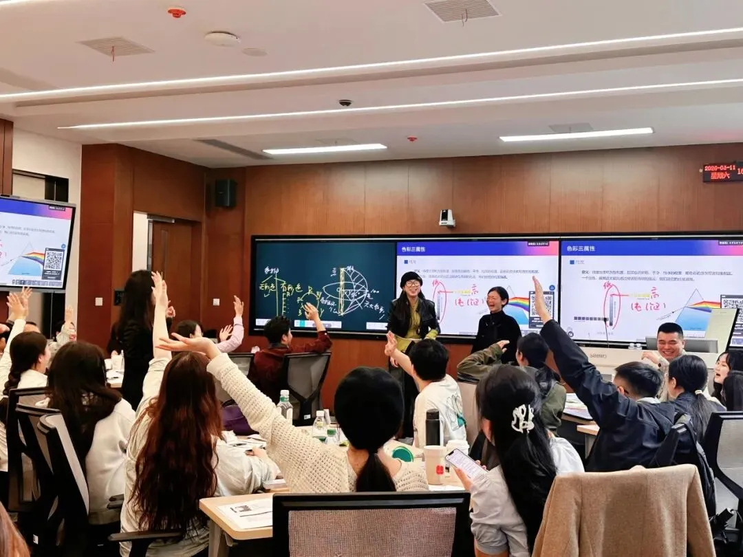 MBA课程报道|色彩赋能营销,设计驱动创新——《色彩营销设计与管理》第一天课程