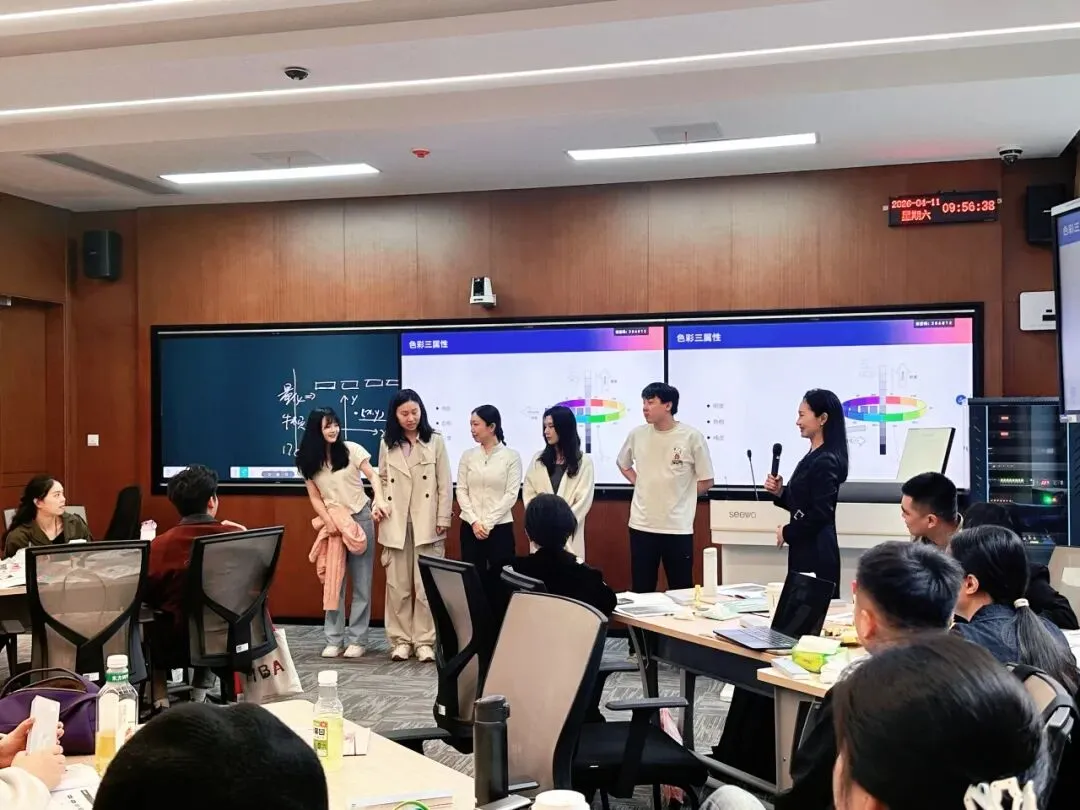 MBA课程报道|色彩赋能营销,设计驱动创新——《色彩营销设计与管理》第一天课程